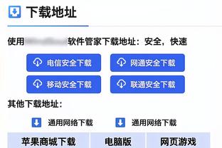 足球报：大连人活命大致有4个方向，万达继续输血&待足协退调节费